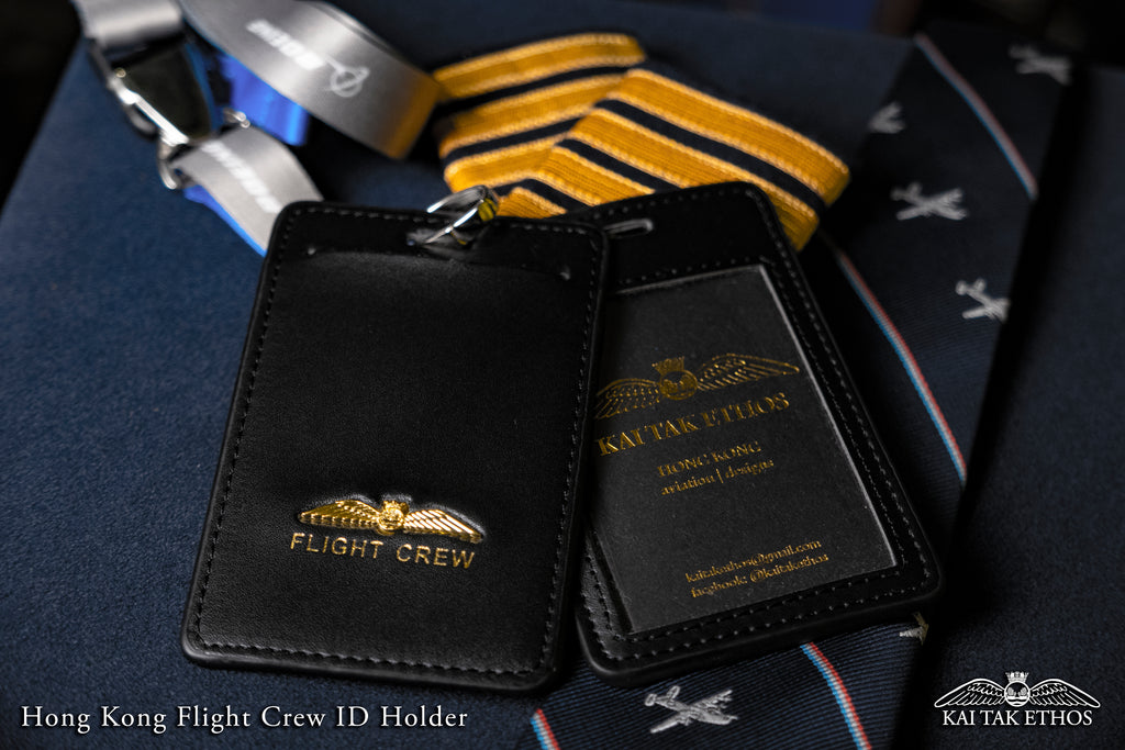 Hong Kong Flight Crew ID Holder